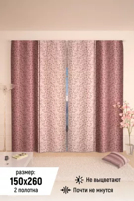 Фотошторы 10809