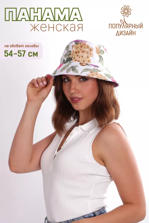 Панама женская GL413