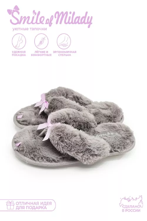 Туфли комнат. жен. 148-302-18.2 отк