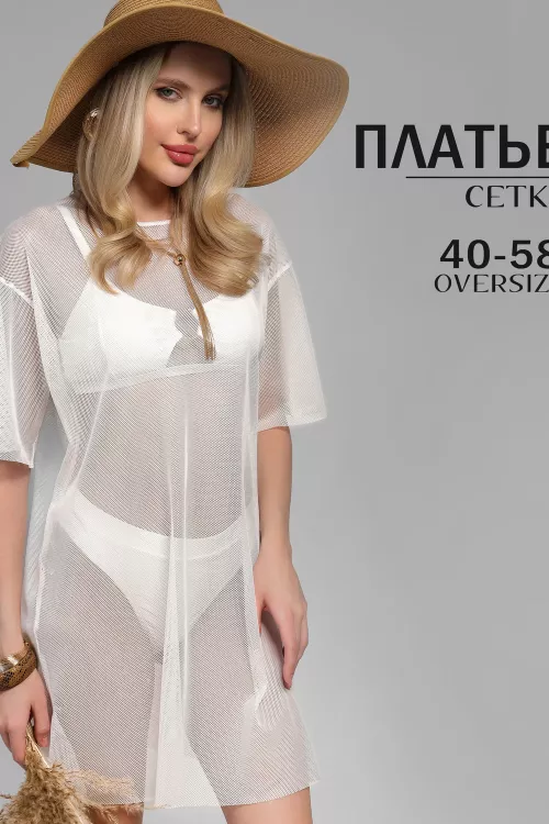 Туника женская 740206