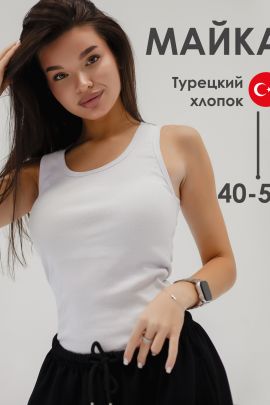 Майка женская 905349