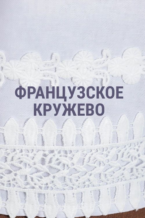 Блузка с кружевом льняная