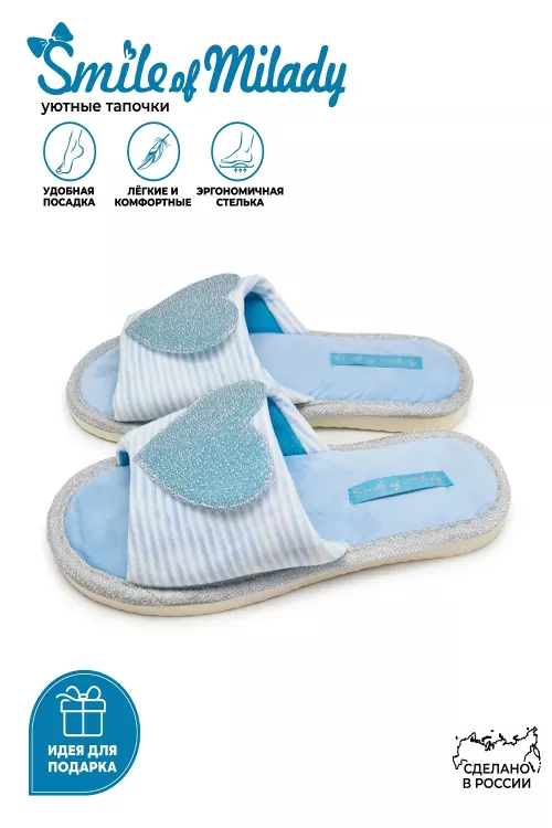 Туфли комнат. жен. А-82-053-04 отк