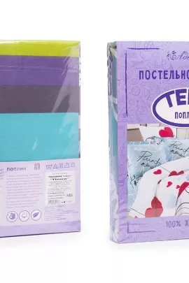 Пончики КПБ поплин подростковый