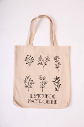 Сумка шоппер Ботаника Арт. 8145
