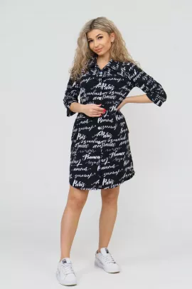 Халат женский 937445