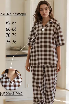 Костюм женский домашний 908303