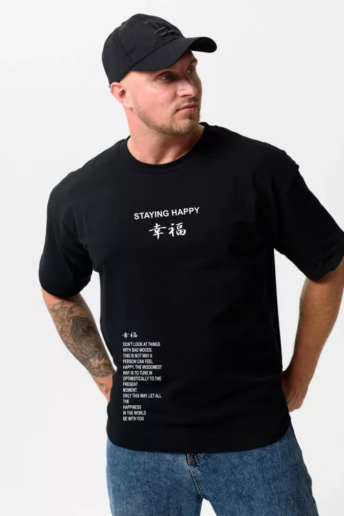 8570 футболка оверсайз мужская