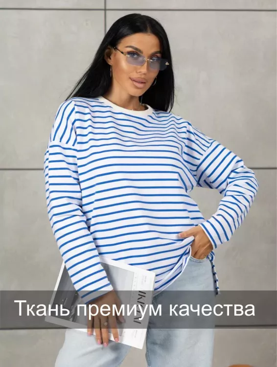 Лонгслив женский 534514