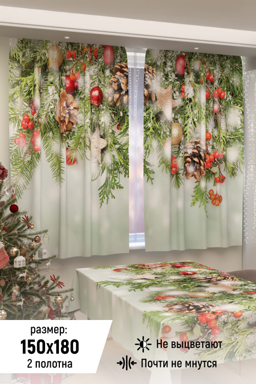 Фотошторы для кухни 18081