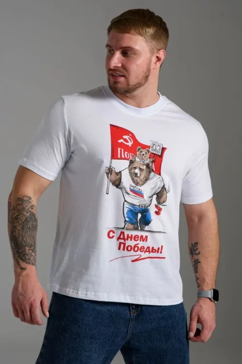 Футболка мужская 8547 белый + день Победы последний размер