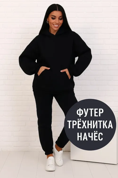 Толстовка женская 345805