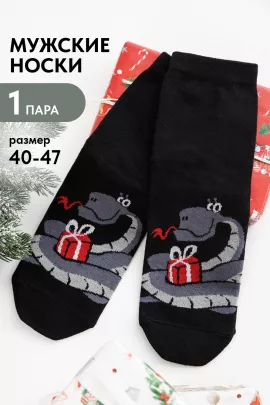 Носки мужские Марли комплект 1 пара