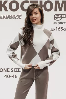 Костюм женский с брюками 435994