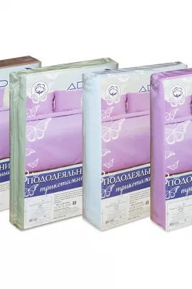 Пододеяльник 1.5СП трикотажный