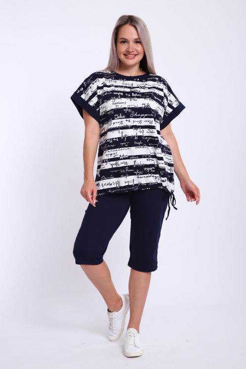 Костюм женский 264