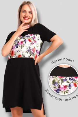 Туника женская 461385