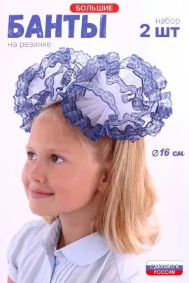 Резинка-бант GL428