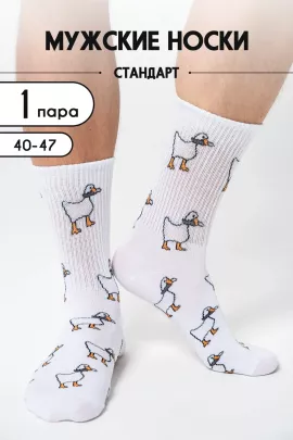 Носки мужские Гуси