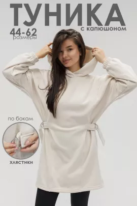 Туника женская 546378