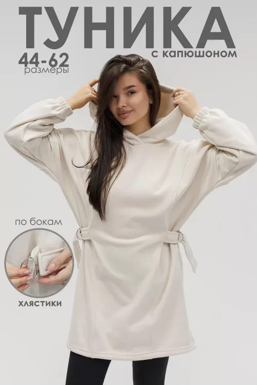 Туника женская 546378