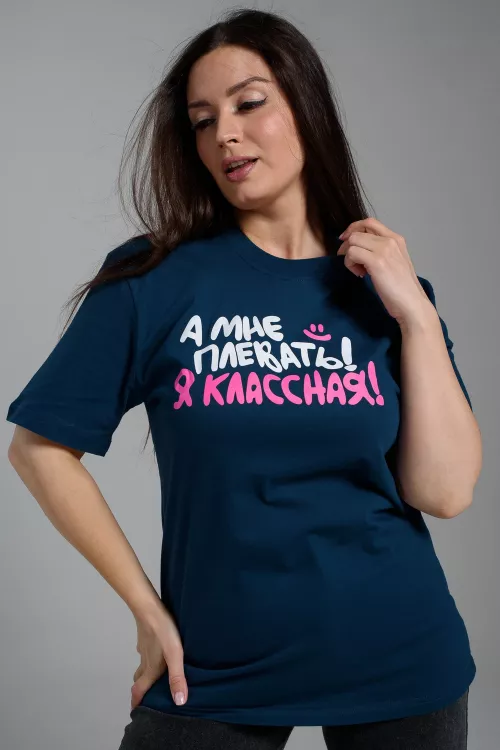 Футболка женская 424984