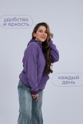 52717 Толстовка женская без начеса