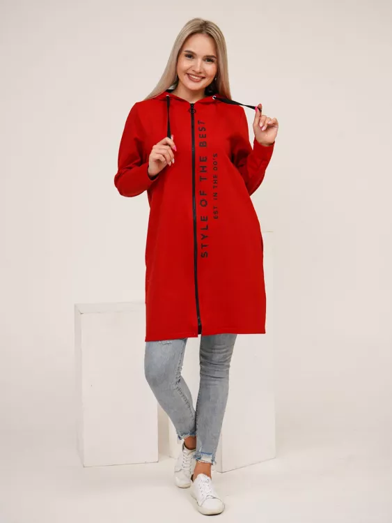 Кардиган мод.1603/1