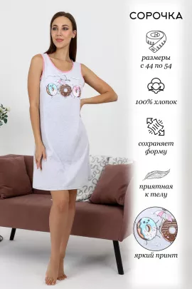 Сорочка женская 166388