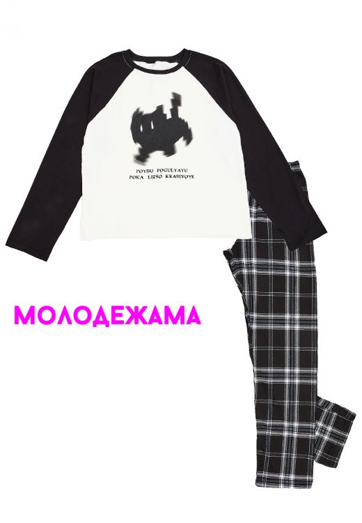 Пижама для девочки UE0003