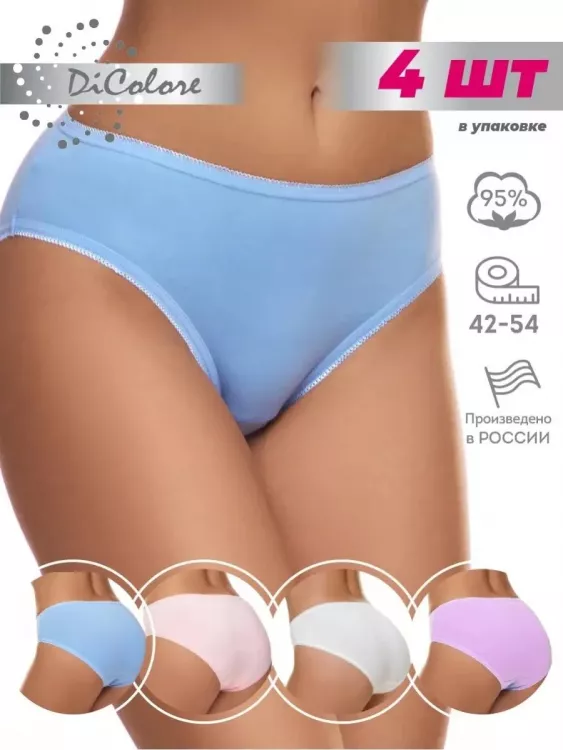 Набор Слипов WPk4r /10,11,13,25