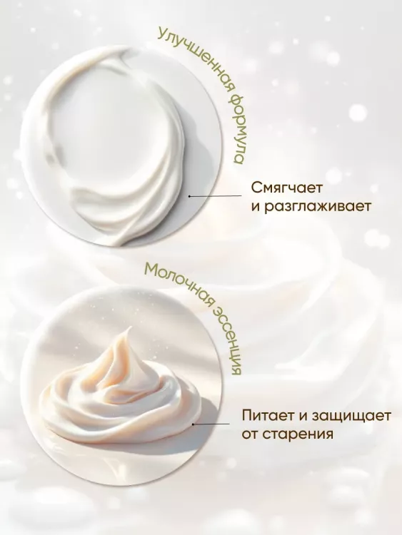 Набор крем для рук 60612