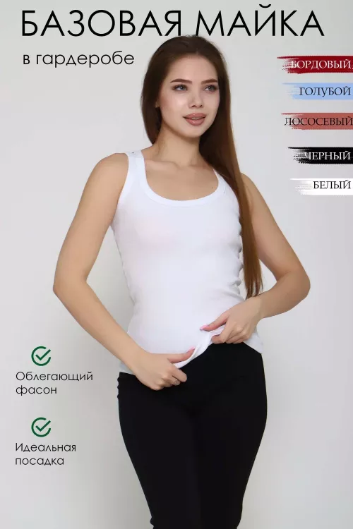 Майка женская 873336