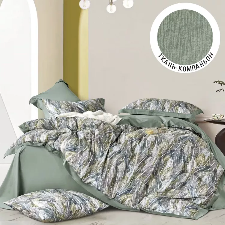 Зимородок КПБ поплин