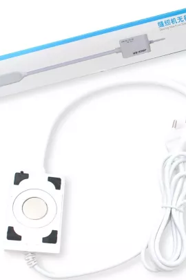 Лампа на магните с регулировкой яркости (6W) 811871 JACK