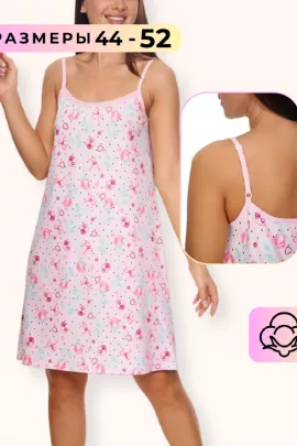 Сорочка женская 217151