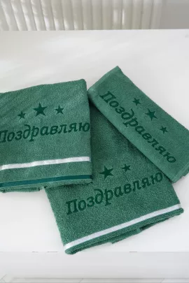 14418/15 "Поздравляю звезды"полотенце махровое плотность 350гр