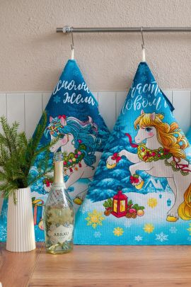 Набор полотенец Символ года Сивка-Бурка